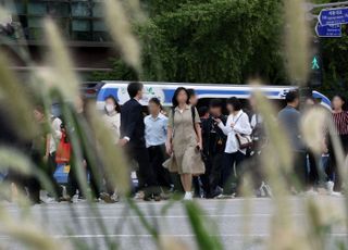 "중부 대체로 맑음·남부 가끔 비"...가을철 '가래'가 고민이라면? [오늘 날씨]