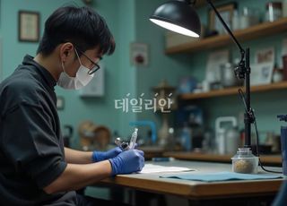 문신업 제도권 진입…비의료인 시술 허용, 제거는 금지