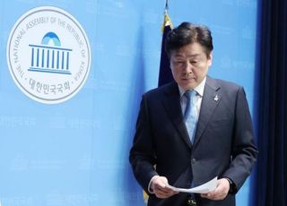 '라임 금품수수 의혹' 기동민 전 민주당 의원, 26일 1심 선고