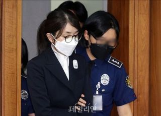 특검팀, '뇌물 의혹' 관련 김건희 추상화 거장 취향 추적