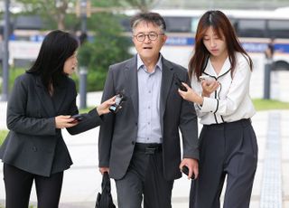 김건희특검, '종묘 차담회 의혹' 관련 궁능유적본부장 참고인 소환