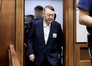 [속보] 尹 '체포 방해 혐의' 첫 재판 종료…이어서 보석심문