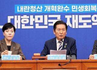 정청래 "추석 전 검찰청 폐지 약속 지킬 수 있게 돼 기뻐"
