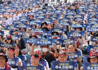 배부른 ‘귀족 노조’의 민낯, 국민 눈높이는 어디 있나 [기자수첩-금융]