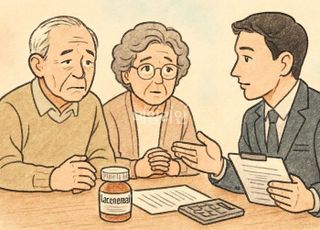 치매 ‘꿈의 신약’ 레켐비…보험사 보장 경쟁 포문