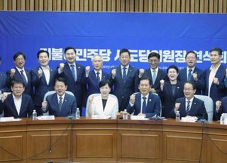 정청래 "내년 지방선거, 李정부 성공에 결정 계기될 것"