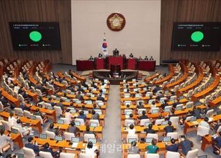 민주당, '검찰청 폐지'에 "야만의 시대 끝나" "국민의 승리"