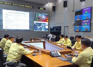 국가정보자원관리원 화재…김민석 "화재 진압와 국민 피해 방지에 최선을"