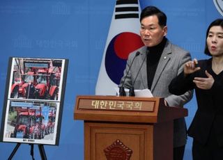 [단독] 찜질방서 음란행위해도 경징계?…국가유산청 '제식구 감싸기' 심각