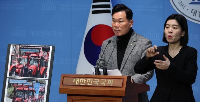 [단독] 찜질방서 음란행위해도 경징계?…국가유산청 '제식구 감싸기' 심각