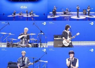 에이엠피, ‘잇츠라이브’ 첫 출격…‘너나시인' 라이브 무대 선보여