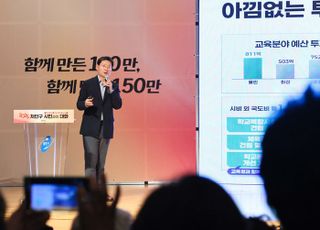이상일 용인특례시장, 처인구서 '시민과의 대화' 열고 지역 현안 논의