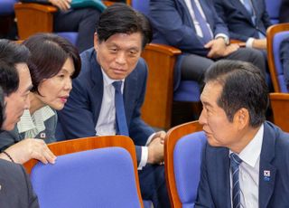 정청래 "국가정보자원관리원 화재, 당 차원 지원대책 긴밀히 협의 지시"
