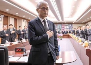법원행정처장 "혼란 직면…사법부는 법치주의 최후 보루"