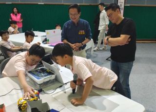 서울 영등포구 "대한민국 로봇공학 꿈나무 양성, 영등포가 선도"