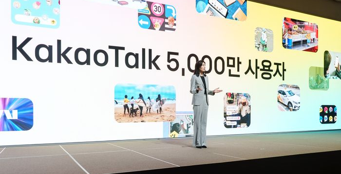 카톡 업데이트 불만 확산…‘끄기·취소·되돌리기’ 검색어 상위권
