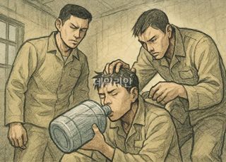 물 5L 마시게하고 가족 살해협박…구치소 가혹행위 2명 실형