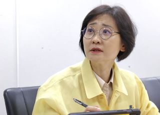 국정자원 화재로 보건의료 정보시스템 차질…“서비스 대안 가동”