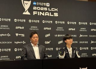 7연속 LCK 결승 진출 젠지…기인 '김기인' "젠지 위상 함께해 기뻐"