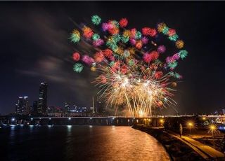 100만명 몰리는 '서울세계불꽃축제 2025' 시작됐다…실시간 시청 어디서?