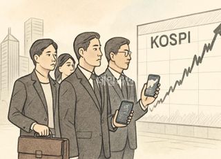국장 떠나는 개미들…3분기 순매도액 17조 ‘역대 최대’