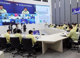 불 한 번에 멈춘 국가행정…디지털 정부의 민낯