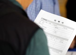 “인생 2모작 꿈꾸는 중장년 주목”…취업률·월급 높은 자격 정보 ‘한눈에’