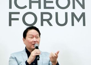 최태원, APEC서 'AI 생태계 전략' 제안한다… CEO 서밋 주관 