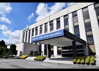 모바일 신분증 서비스, 재해복구 전환으로 정상 운영 중