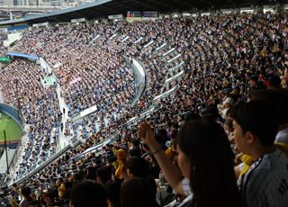프로야구 포스트시즌, 10월 5일 개막