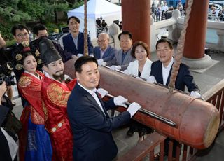 대한민국 대표 축제 제62회 수원화성문화제 개막