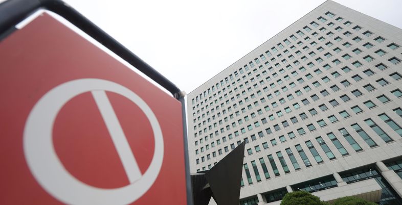 "검찰청 폐지, 명백한 위헌"…역대 법무장관·검찰총장 일동 