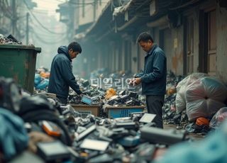 “원인 제공했으면 책임도 져야”…내년부터 ‘EPR’ 확대 [D:로그인]