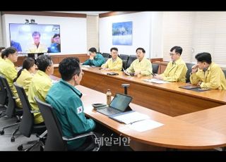 재정정보시스템 ‘정상 가동 중’…기재부 대국민 홈페이지 접속 불가