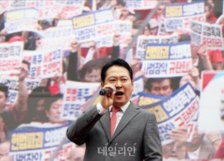 장동혁 국민의힘 대표, 사법파괴·입법독재 국민 규탄대회