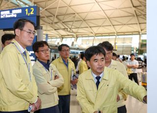 인천공항 찾은 강희업 국토부 2차관 “공항운항 안정화 총력”