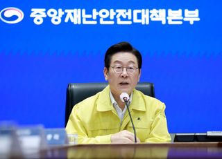 李 "철저 조사" 野 "남탓 말라"…초유의 국가전산망 마비 사태