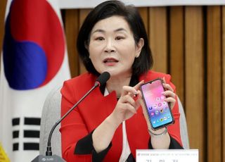 '내란특검 청구' 현역 의원 공판 전 증인신문 29일 시작…'표결 방해 의혹' 관련
