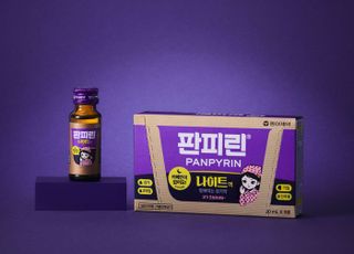 "감기에도 꿀잠"…동아제약, 밤에 먹는 감기약 '판피린 나이트액' 출시