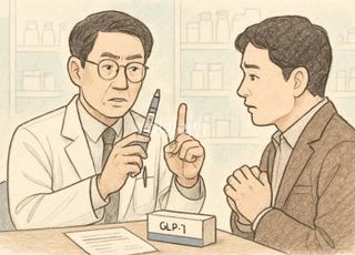 삭센다·위고비 등 비만주사 인기 속 부작용 우려…“임신·당뇨 시 주의”