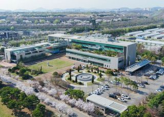 환경부·수도권매립지관리공사, ‘파리협정 제6조 해설서 지침서’ 발간