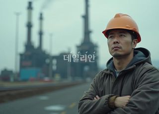 K-스틸법 처리 지연…통상 압박 속 철강업계 ‘속수무책’