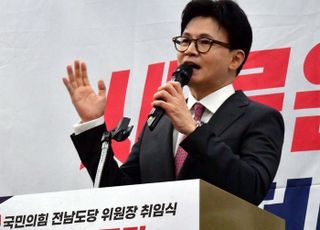 한동훈 "李, 김현지는 숨기기·특별감찰관은 뭉개기"