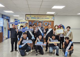 “청렴은 선택이 아닌 약속”… 인천시 공무원노조와 청렴 캠페인