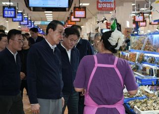 노동진 수협회장, 추석 앞두고 수산물 유통 동향 점검
