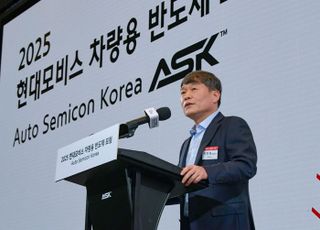 이규석 모비스 사장 "車 반도체 대란 또 올 것… 지금 국산화 기회"