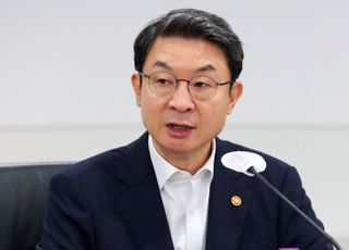 금융위원장 "기업 밸류업 넘어 자본시장 레벨업해야"