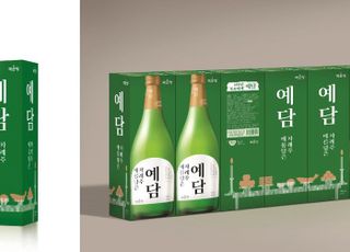 “차례주에서 약주까지”…우리 전통주 즐기기 가이드