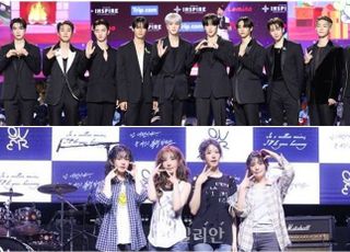 더보이즈 vs QWER 응원봉 논란에…연제협 “업계 제도 정비 시급”