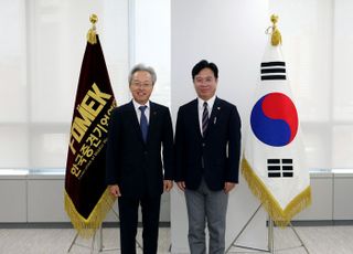 노동장관, 중견련 첫 방문…노란봉투법·정년연장 의견 청취